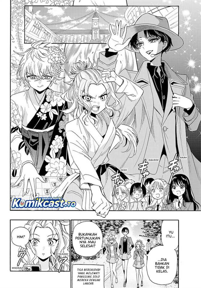 Mikadono Sanshimai wa Angai, Choroi Chap 175 - Next Chap 176