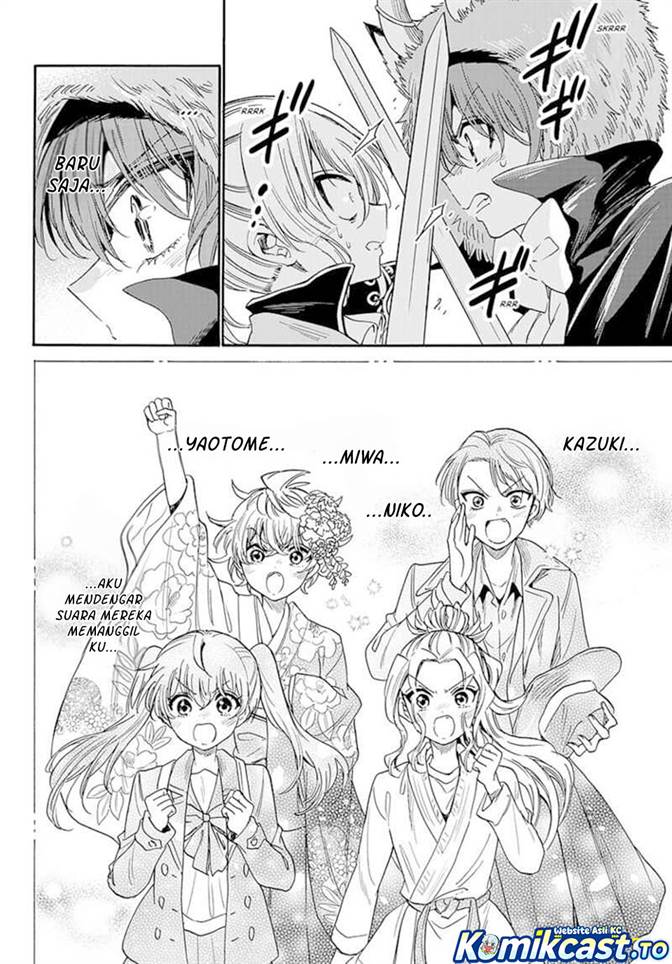 Mikadono Sanshimai wa Angai, Choroi Chap 175 - Next Chap 176