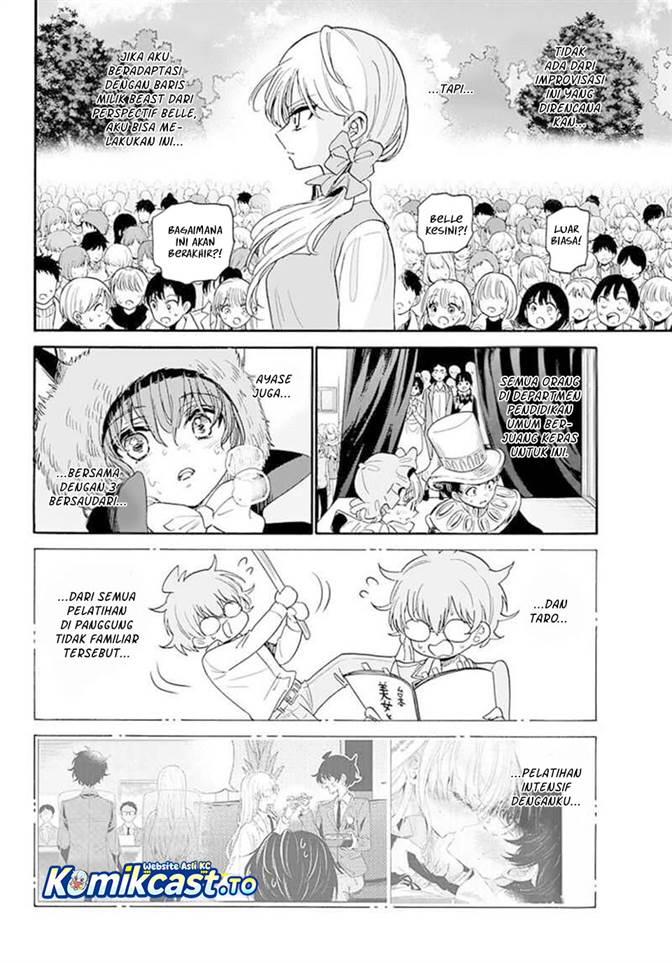 Mikadono Sanshimai wa Angai, Choroi Chap 176 - Next Chap 177