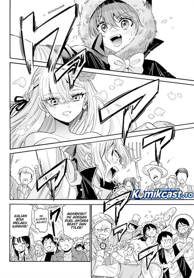 Mikadono Sanshimai wa Angai, Choroi Chap 176 - Next Chap 177