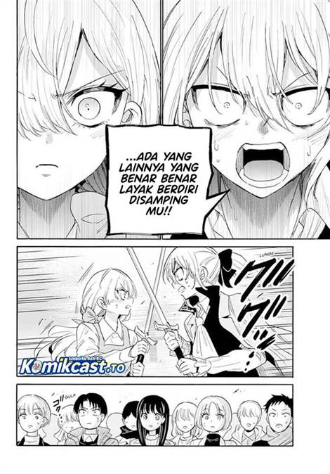 Mikadono Sanshimai wa Angai, Choroi Chap 177 - Next Chap 178