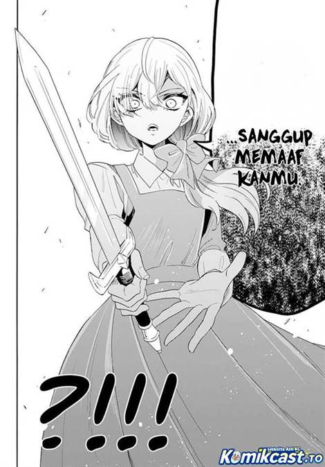 Mikadono Sanshimai wa Angai, Choroi Chap 177 - Next Chap 178