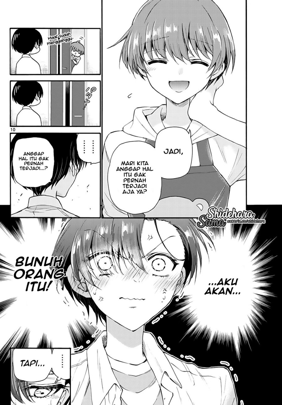 Mikadono Sanshimai wa Angai, Choroi Chap 17 - Next Chap 18