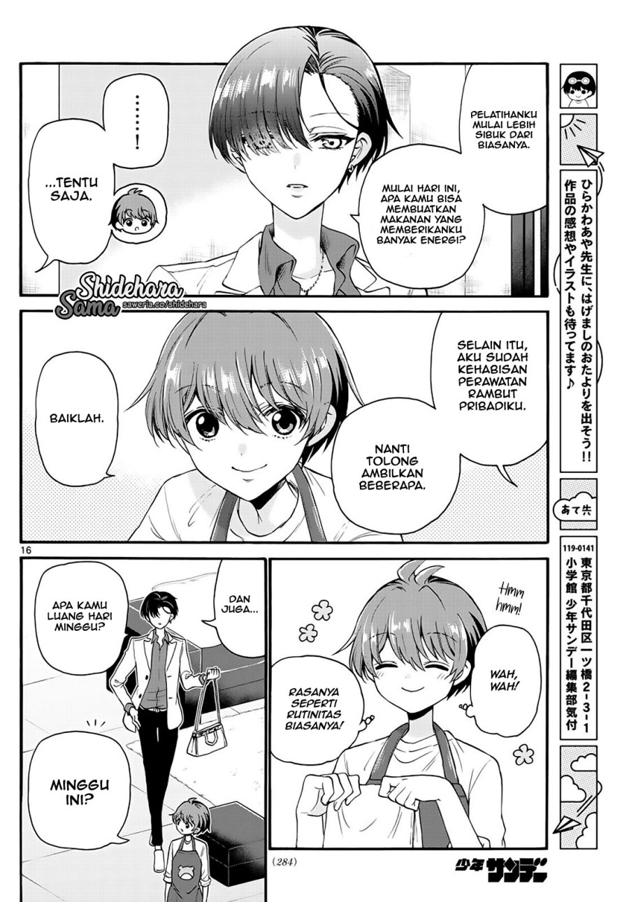 Mikadono Sanshimai wa Angai, Choroi Chap 17 - Next Chap 18