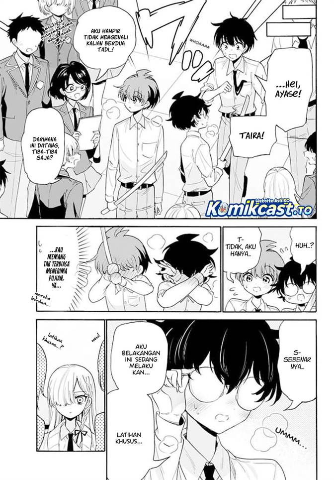 Mikadono Sanshimai wa Angai, Choroi Chap 171 - Next Chap 172