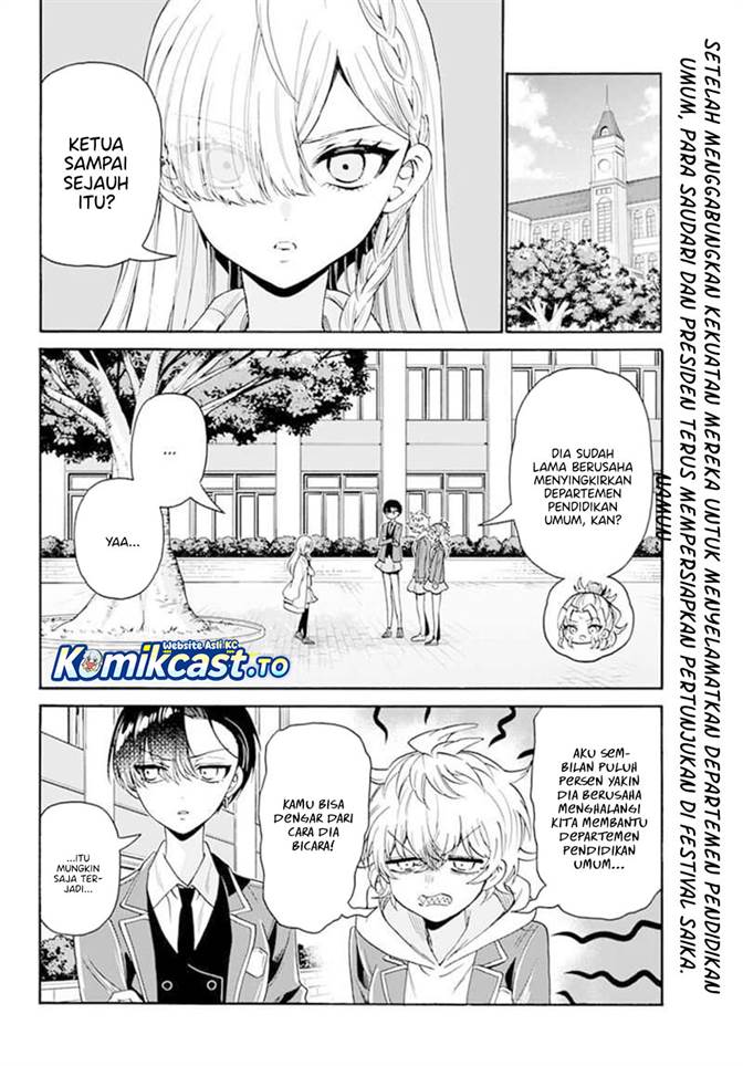 Mikadono Sanshimai wa Angai, Choroi Chap 171 - Next Chap 172