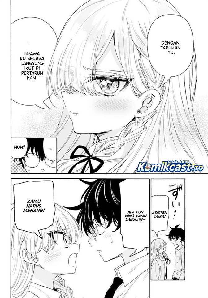 Mikadono Sanshimai wa Angai, Choroi Chap 172 - Next Chap 173