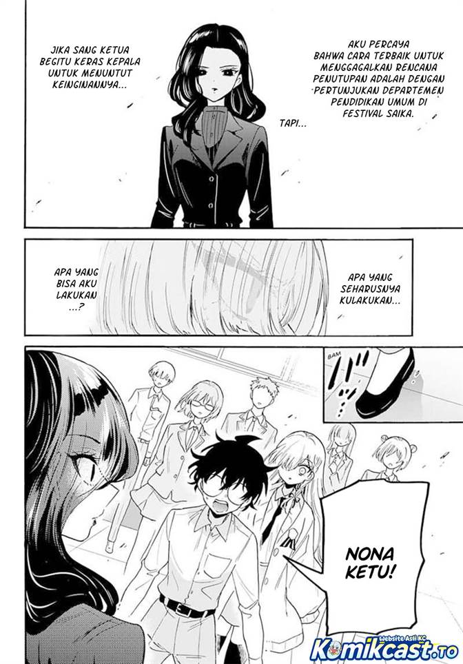 Mikadono Sanshimai wa Angai, Choroi Chap 172 - Next Chap 173