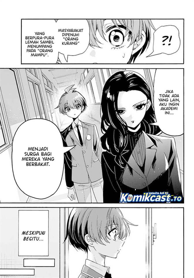 Mikadono Sanshimai wa Angai, Choroi Chap 172 - Next Chap 173