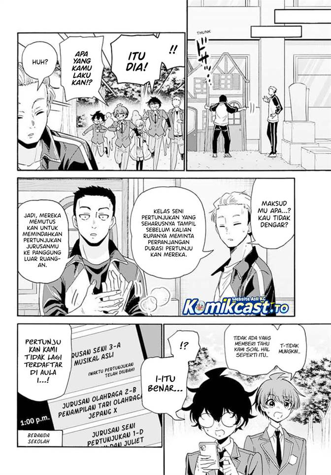 Mikadono Sanshimai wa Angai, Choroi Chap 172 - Next Chap 173