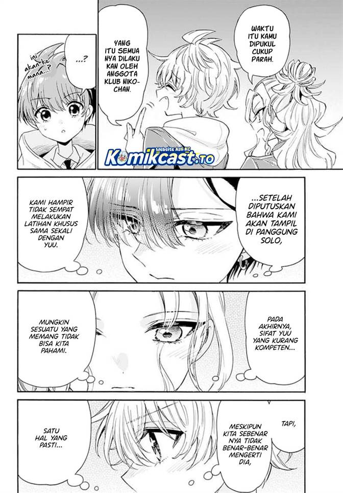 Mikadono Sanshimai wa Angai, Choroi Chap 173 - Next Chap 174