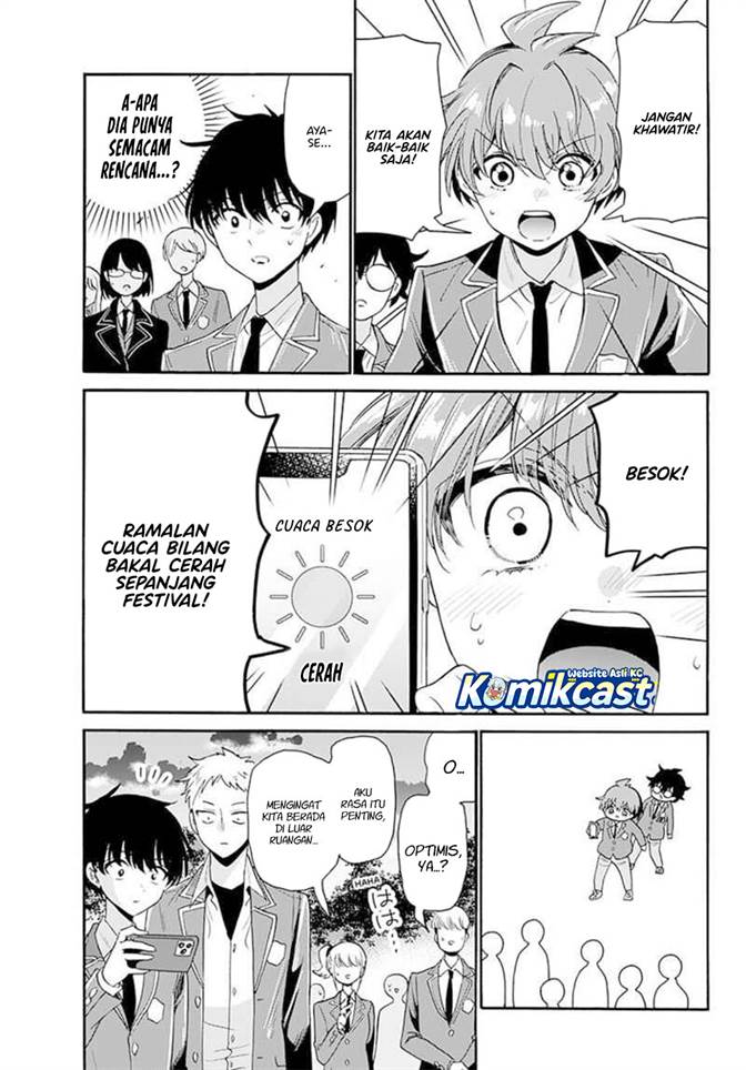 Mikadono Sanshimai wa Angai, Choroi Chap 173 - Next Chap 174