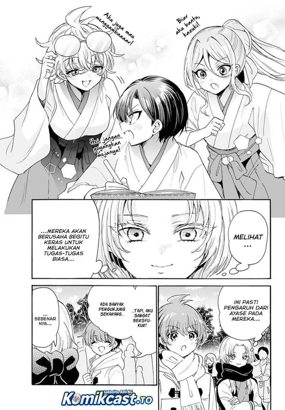 Mikadono Sanshimai wa Angai, Choroi Chap 189 - Next Chap 190