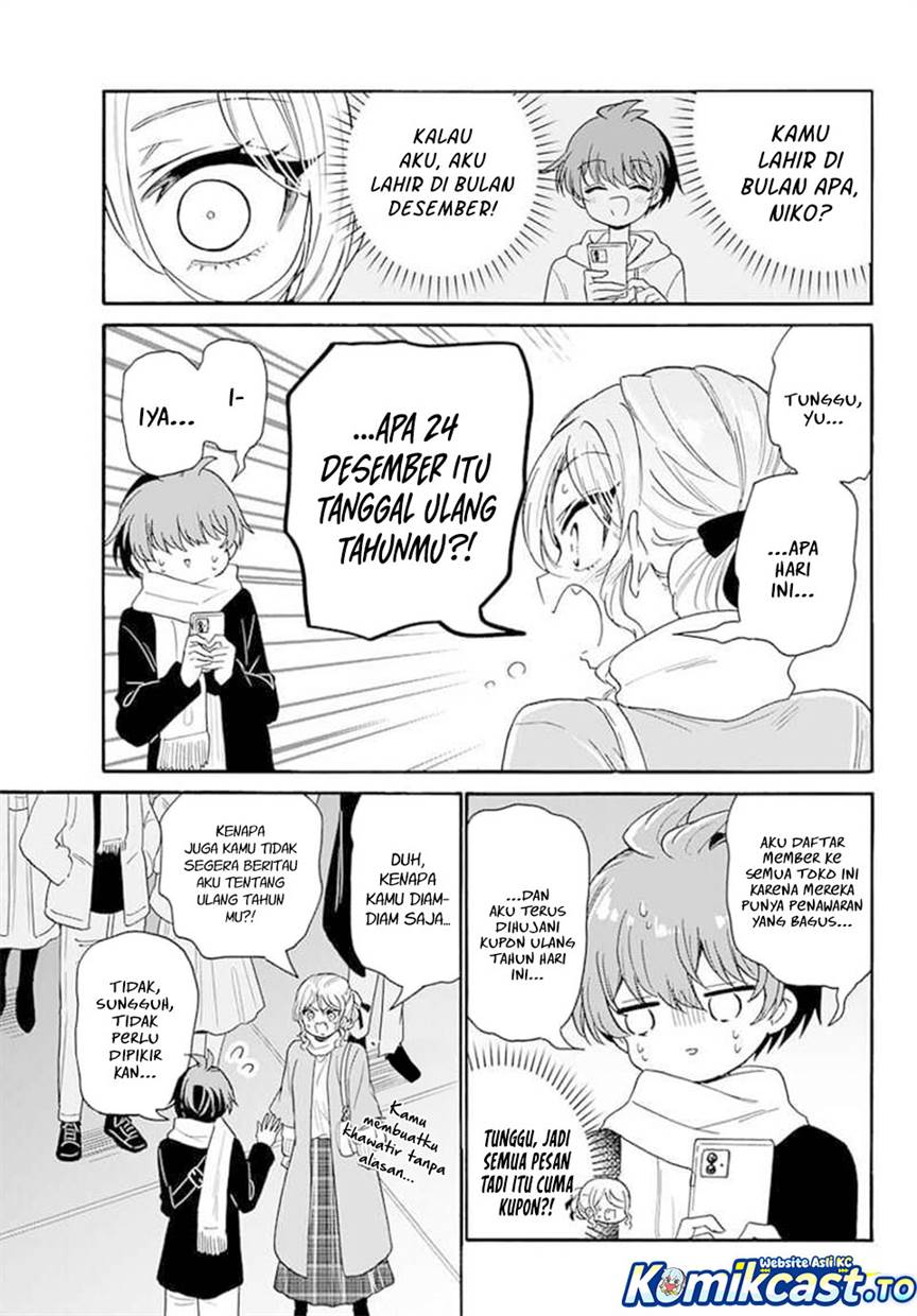 Mikadono Sanshimai wa Angai, Choroi Chap 184 - Next Chap 185