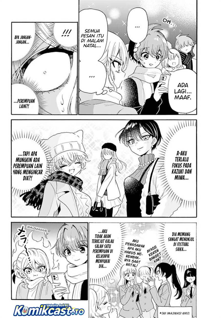 Mikadono Sanshimai wa Angai, Choroi Chap 184 - Next Chap 185