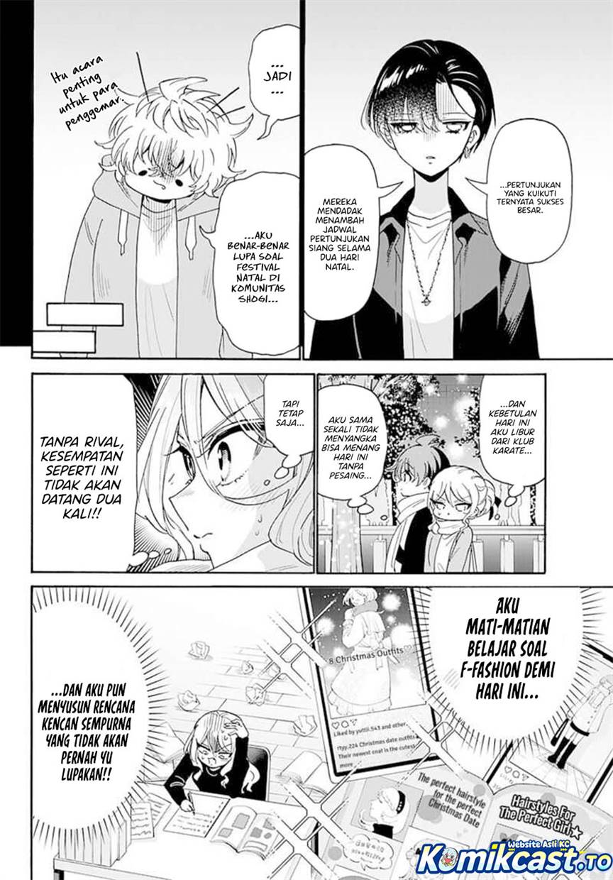 Mikadono Sanshimai wa Angai, Choroi Chap 184 - Next Chap 185