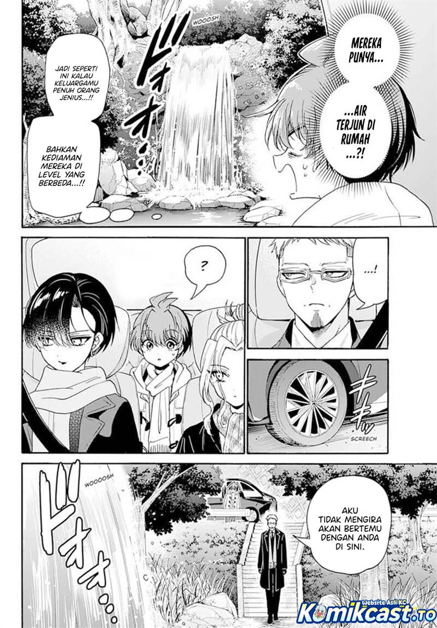 Mikadono Sanshimai wa Angai, Choroi Chap 185 - Next Chap 186