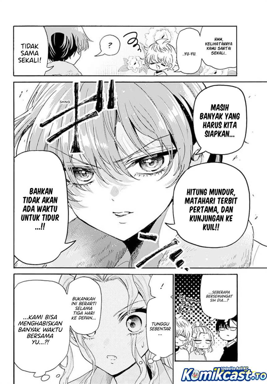 Mikadono Sanshimai wa Angai, Choroi Chap 186 - Next Chap 187