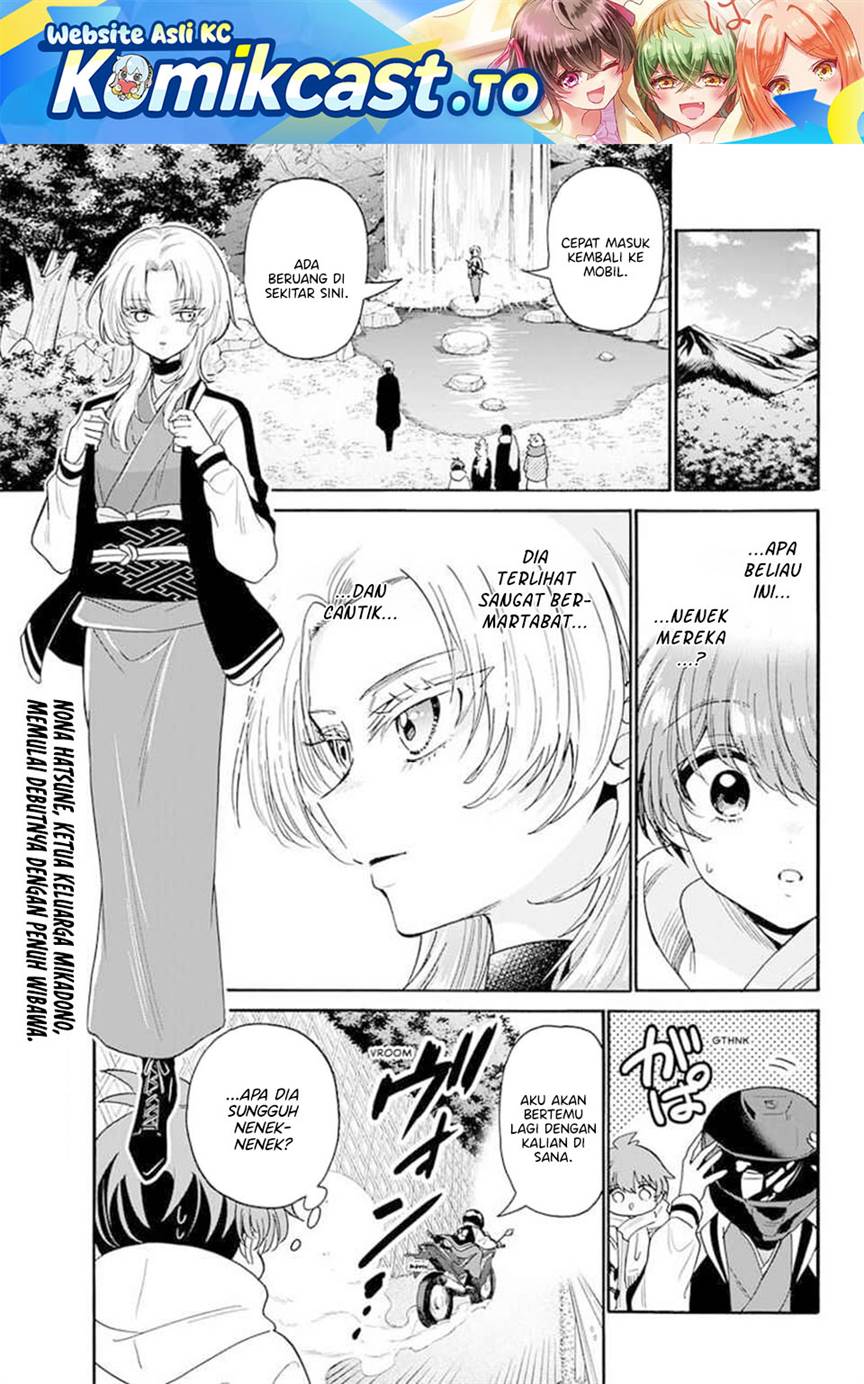 Mikadono Sanshimai wa Angai, Choroi Chap 186 - Next Chap 187