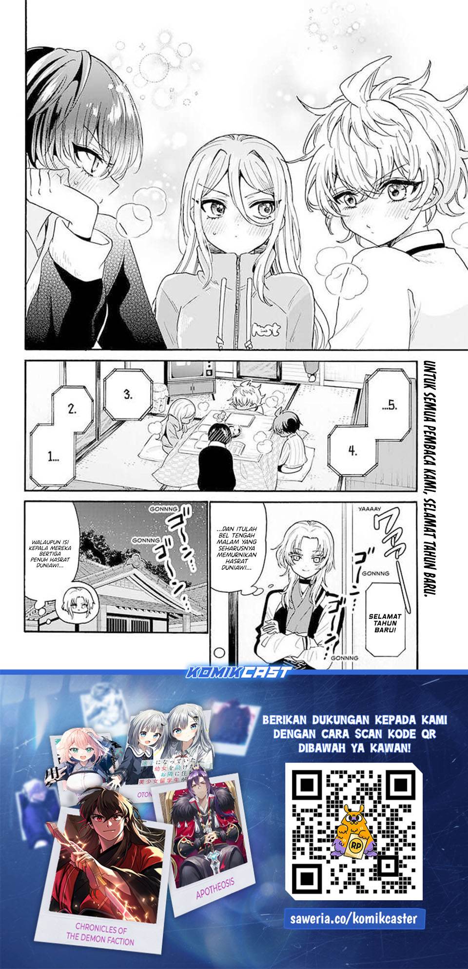 Mikadono Sanshimai wa Angai, Choroi Chap 187 - Next Chap 188