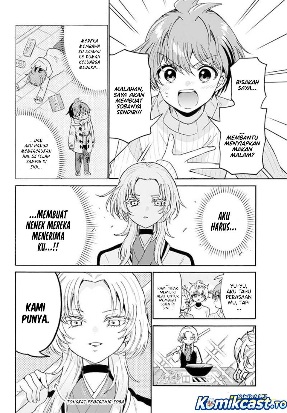 Mikadono Sanshimai wa Angai, Choroi Chap 187 - Next Chap 188