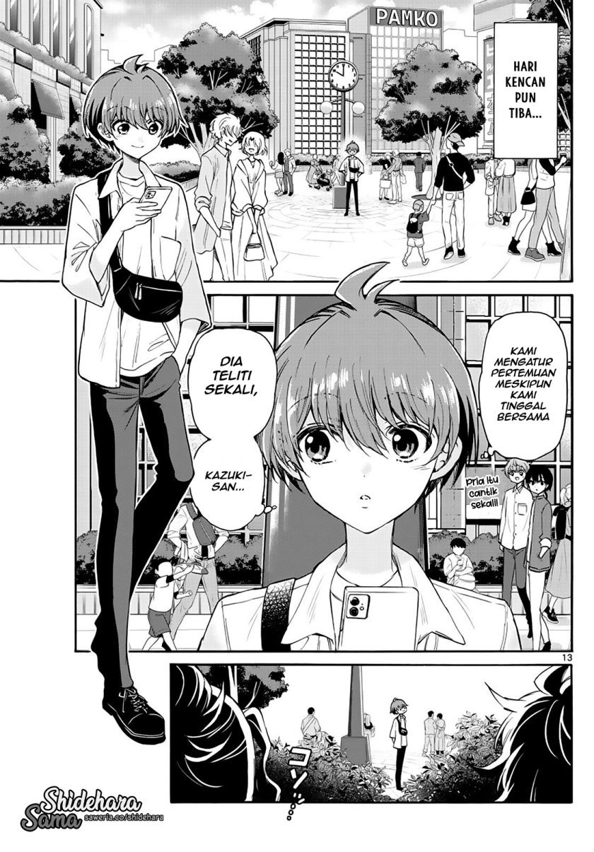 Mikadono Sanshimai wa Angai, Choroi Chap 18 - Next Chap 19