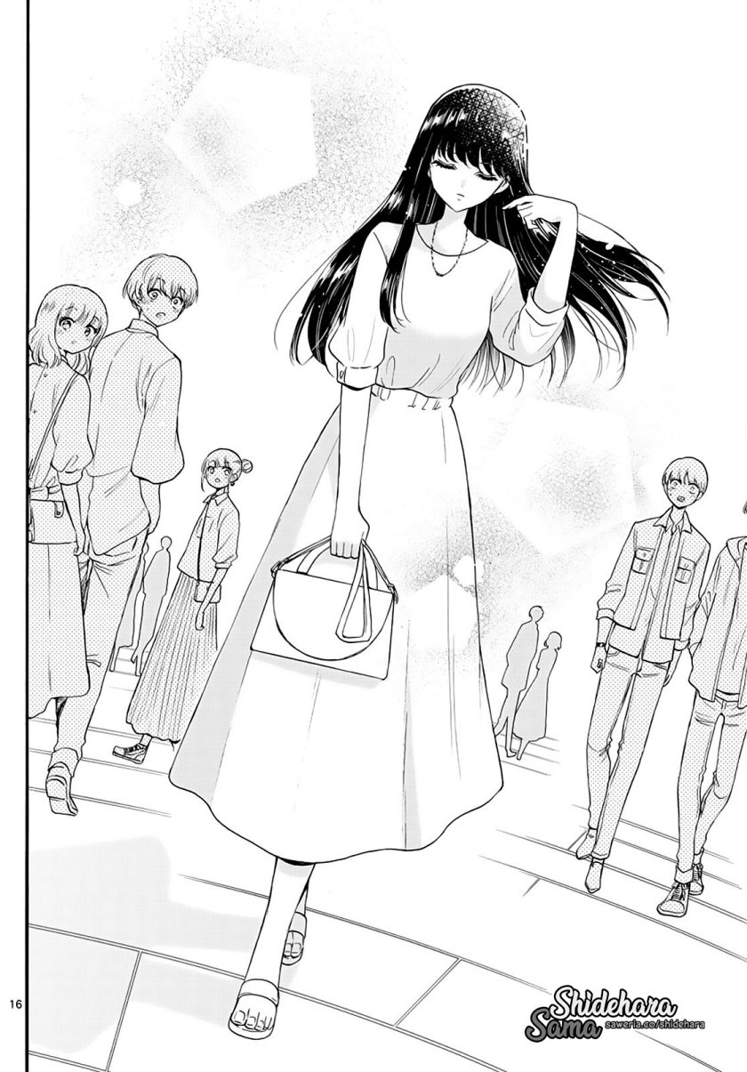 Mikadono Sanshimai wa Angai, Choroi Chap 18 - Next Chap 19