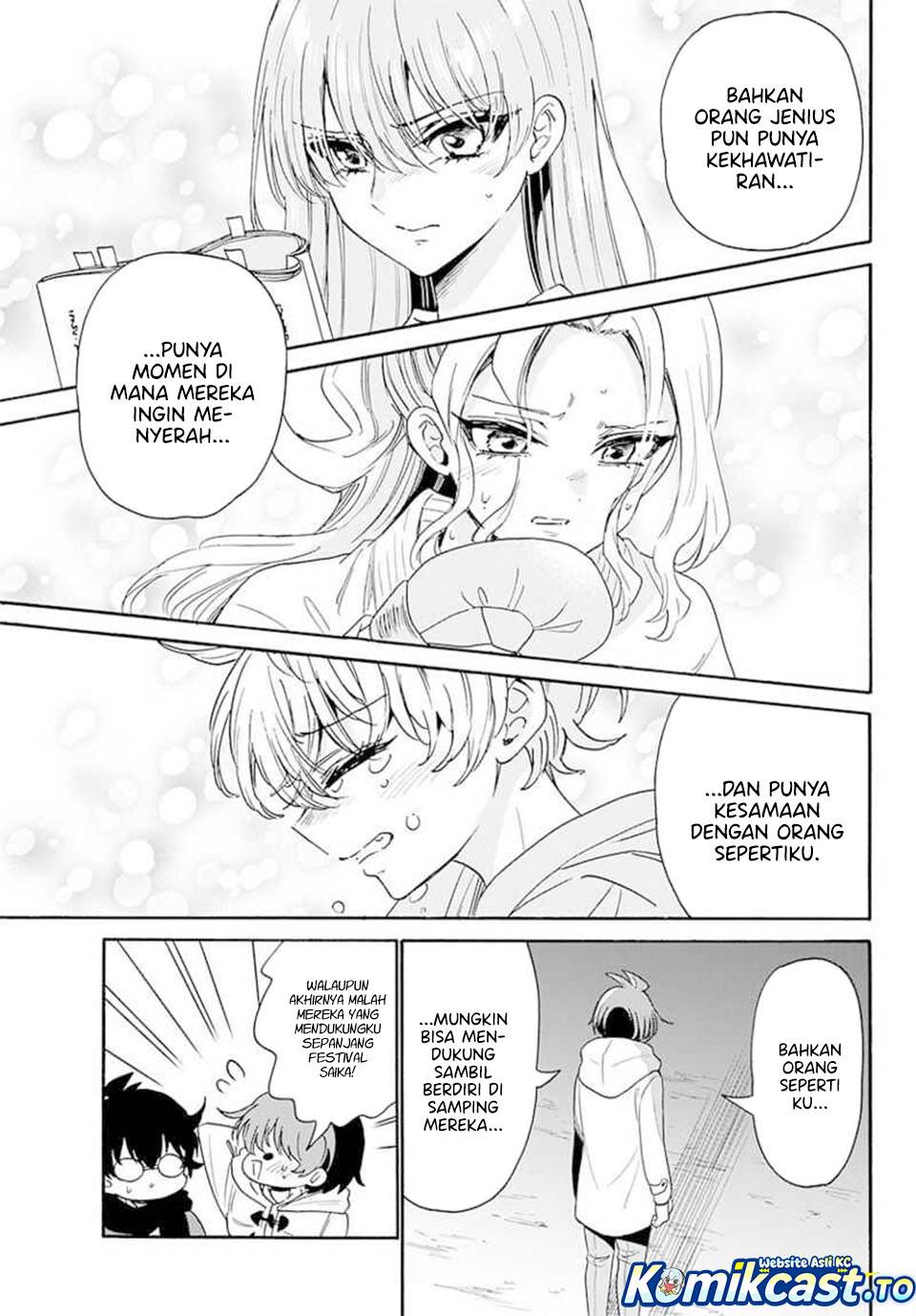 Mikadono Sanshimai wa Angai, Choroi Chap 180 - Next Chap 181