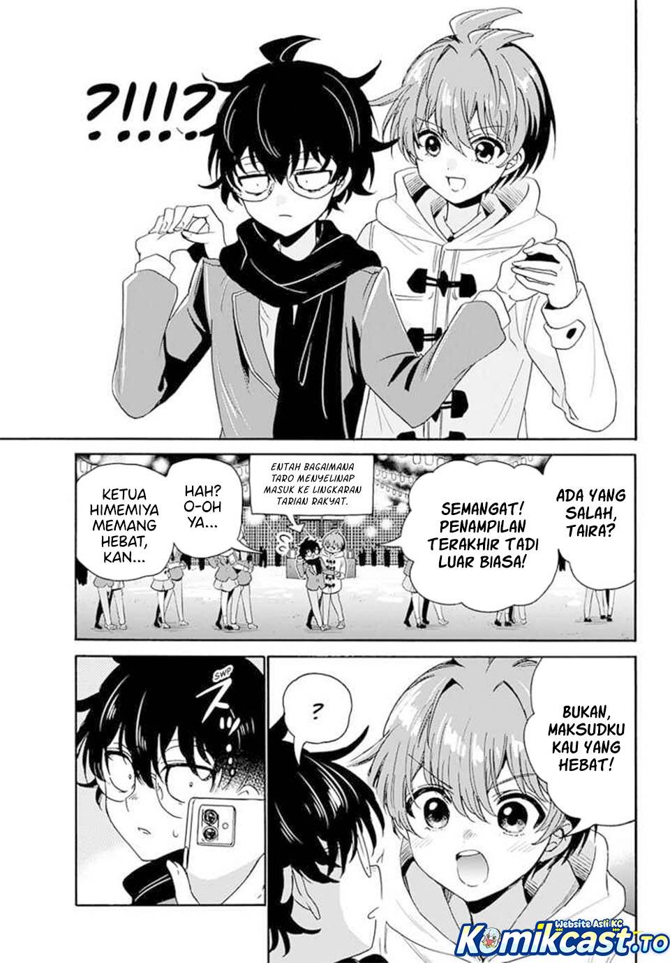 Mikadono Sanshimai wa Angai, Choroi Chap 180 - Next Chap 181