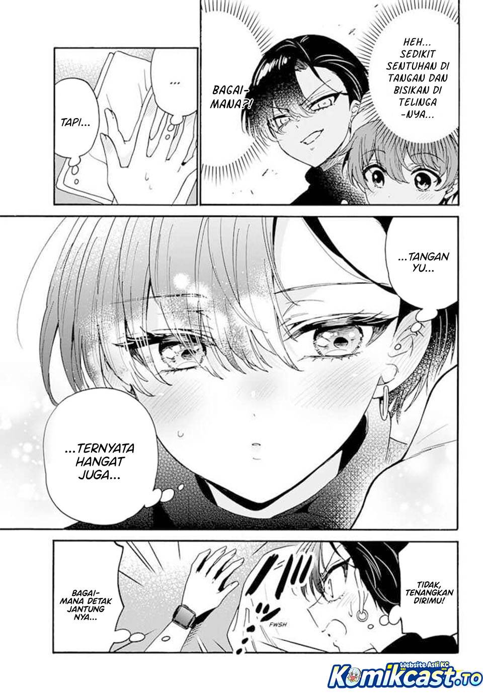 Mikadono Sanshimai wa Angai, Choroi Chap 183 - Next Chap 184