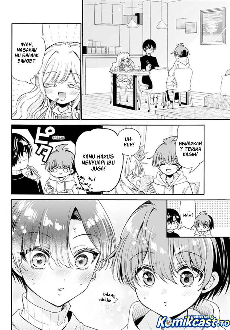 Mikadono Sanshimai wa Angai, Choroi Chap 198 - Next Chap 199