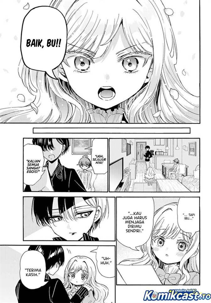 Mikadono Sanshimai wa Angai, Choroi Chap 199 - Next Chap 200