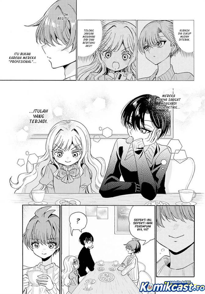 Mikadono Sanshimai wa Angai, Choroi Chap 199 - Next Chap 200