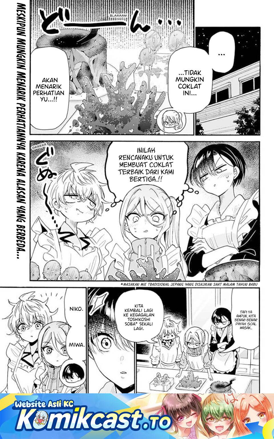 Mikadono Sanshimai wa Angai, Choroi Chap 195 - Next Chap 196
