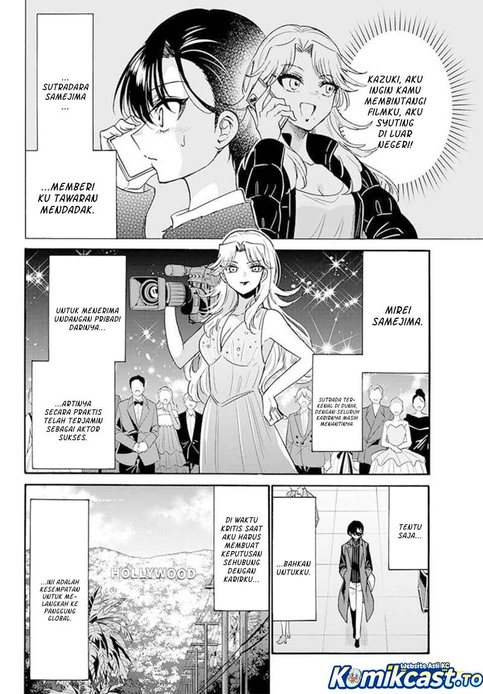 Mikadono Sanshimai wa Angai, Choroi Chap 196 - Next Chap 197