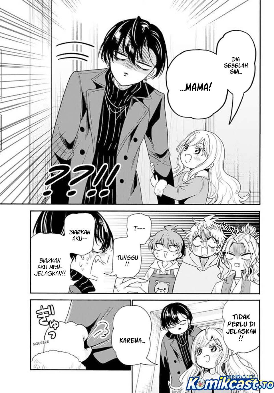 Mikadono Sanshimai wa Angai, Choroi Chap 196 - Next Chap 197