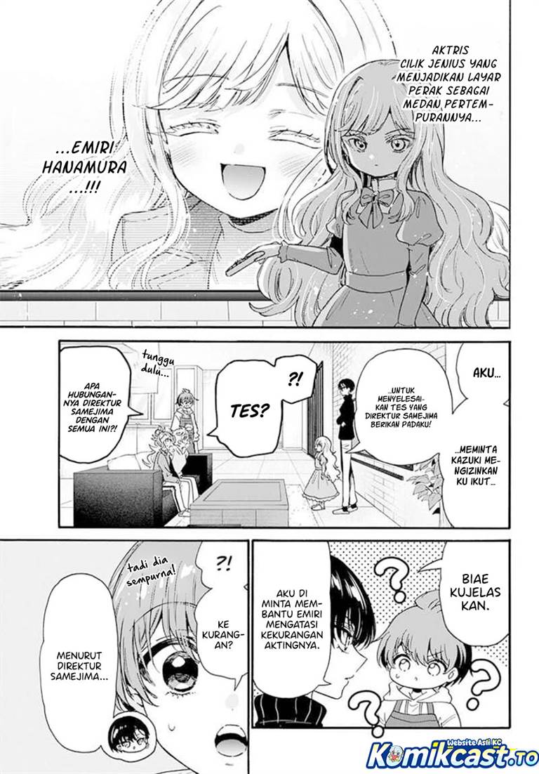 Mikadono Sanshimai wa Angai, Choroi Chap 197 - Next Chap 198