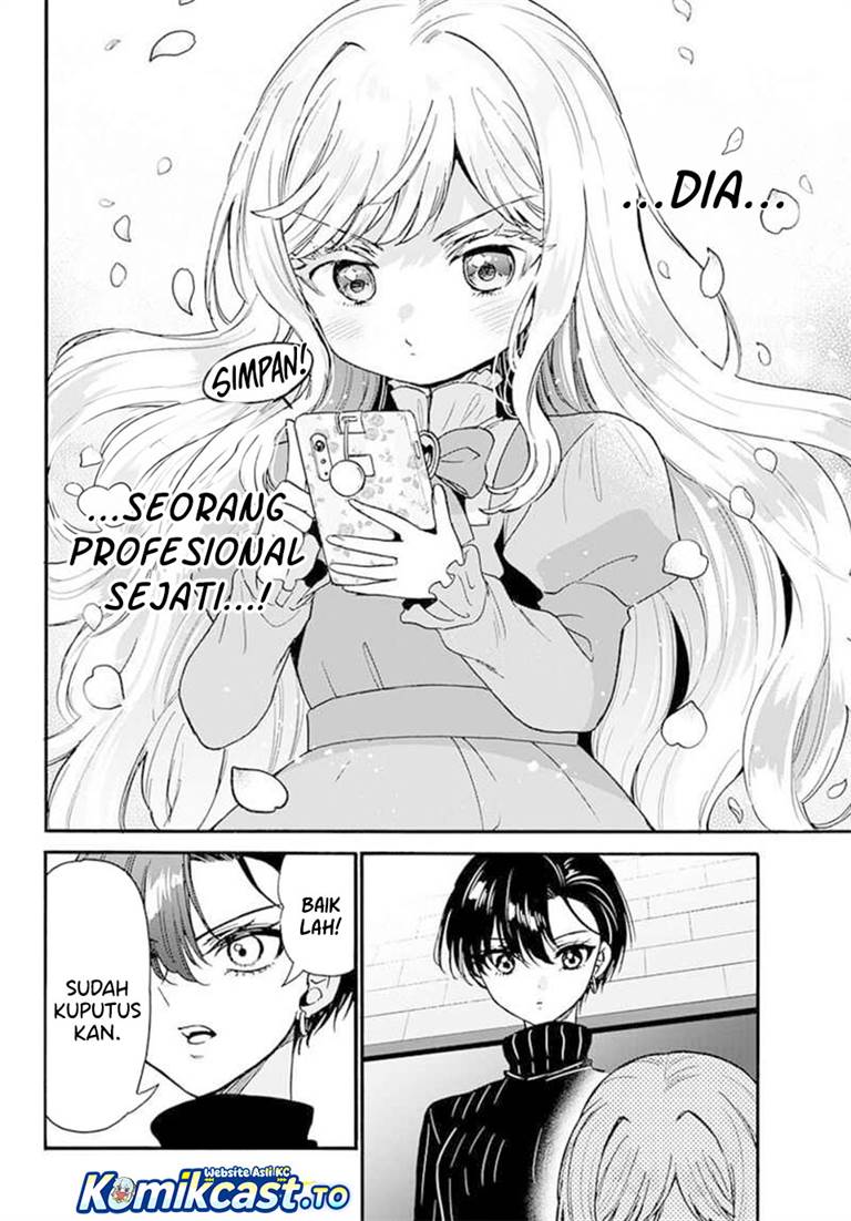 Mikadono Sanshimai wa Angai, Choroi Chap 197 - Next Chap 198
