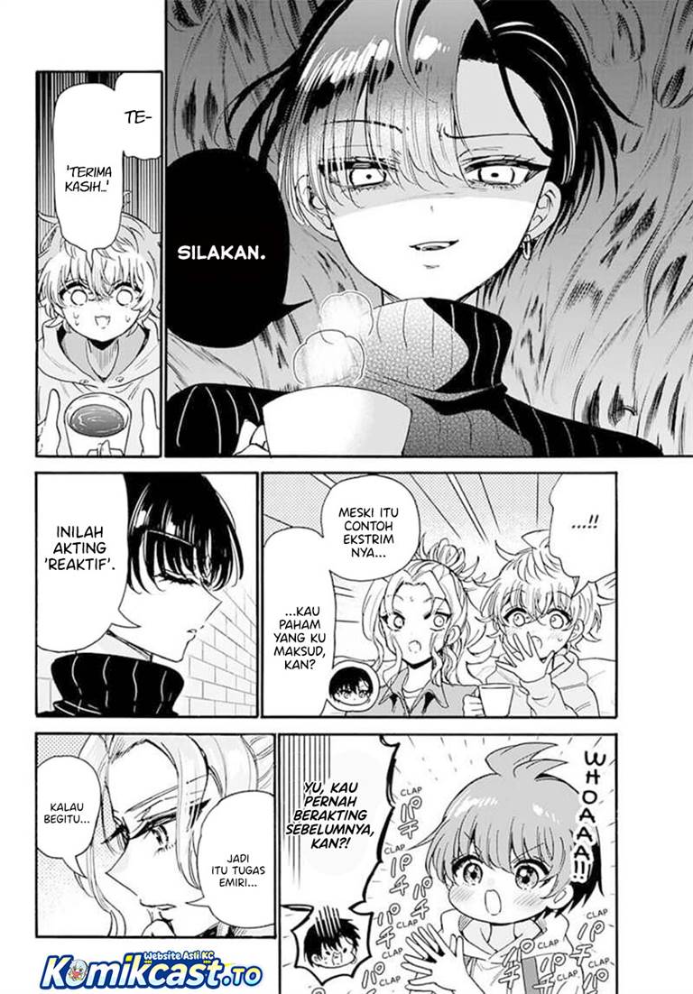 Mikadono Sanshimai wa Angai, Choroi Chap 197 - Next Chap 198