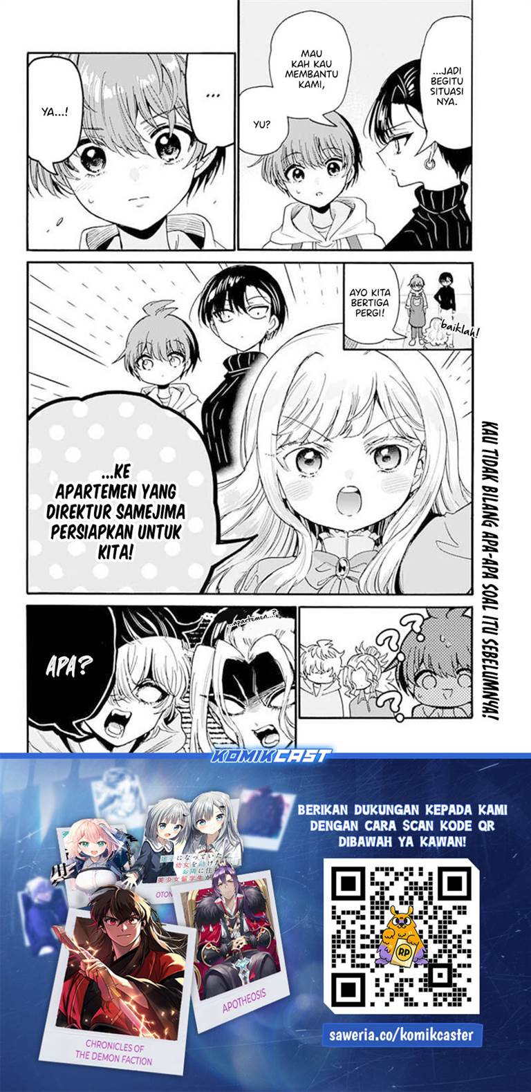 Mikadono Sanshimai wa Angai, Choroi Chap 197 - Next Chap 198