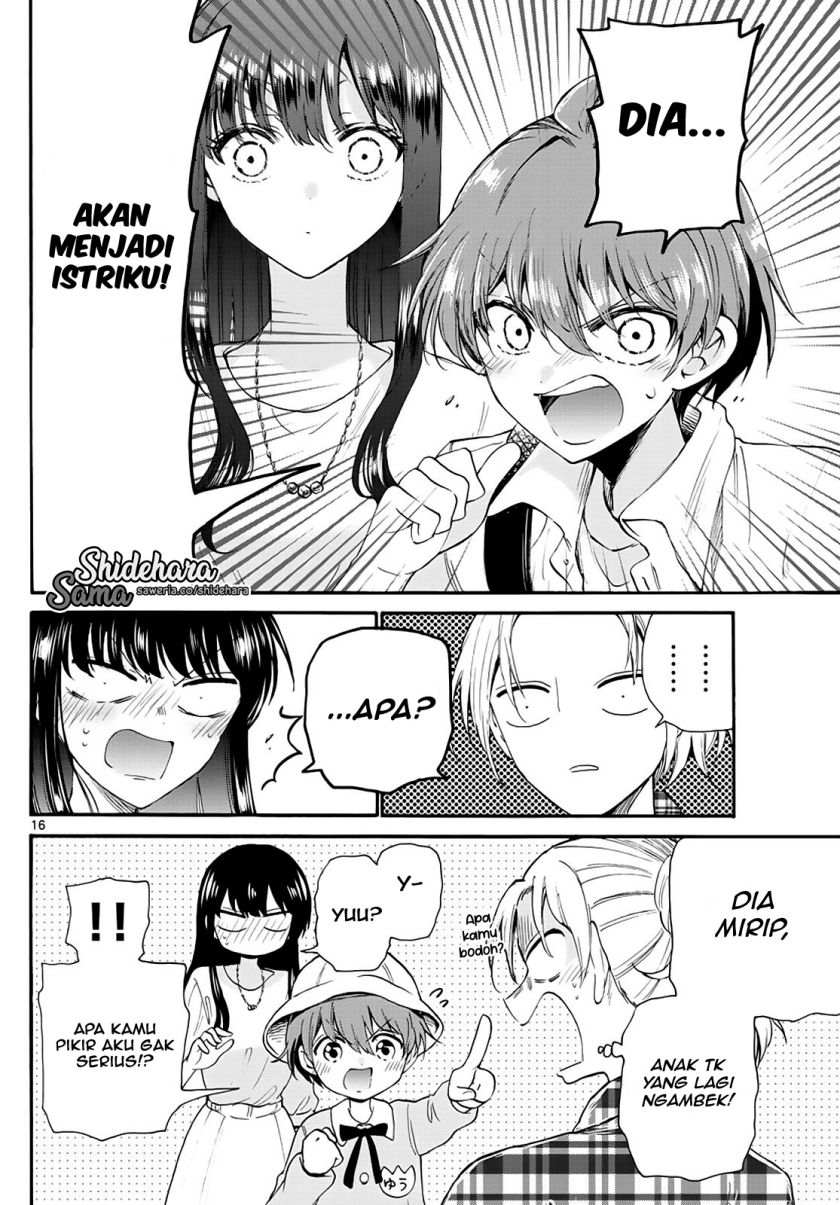 Mikadono Sanshimai wa Angai, Choroi Chap 19 - Next Chap 20