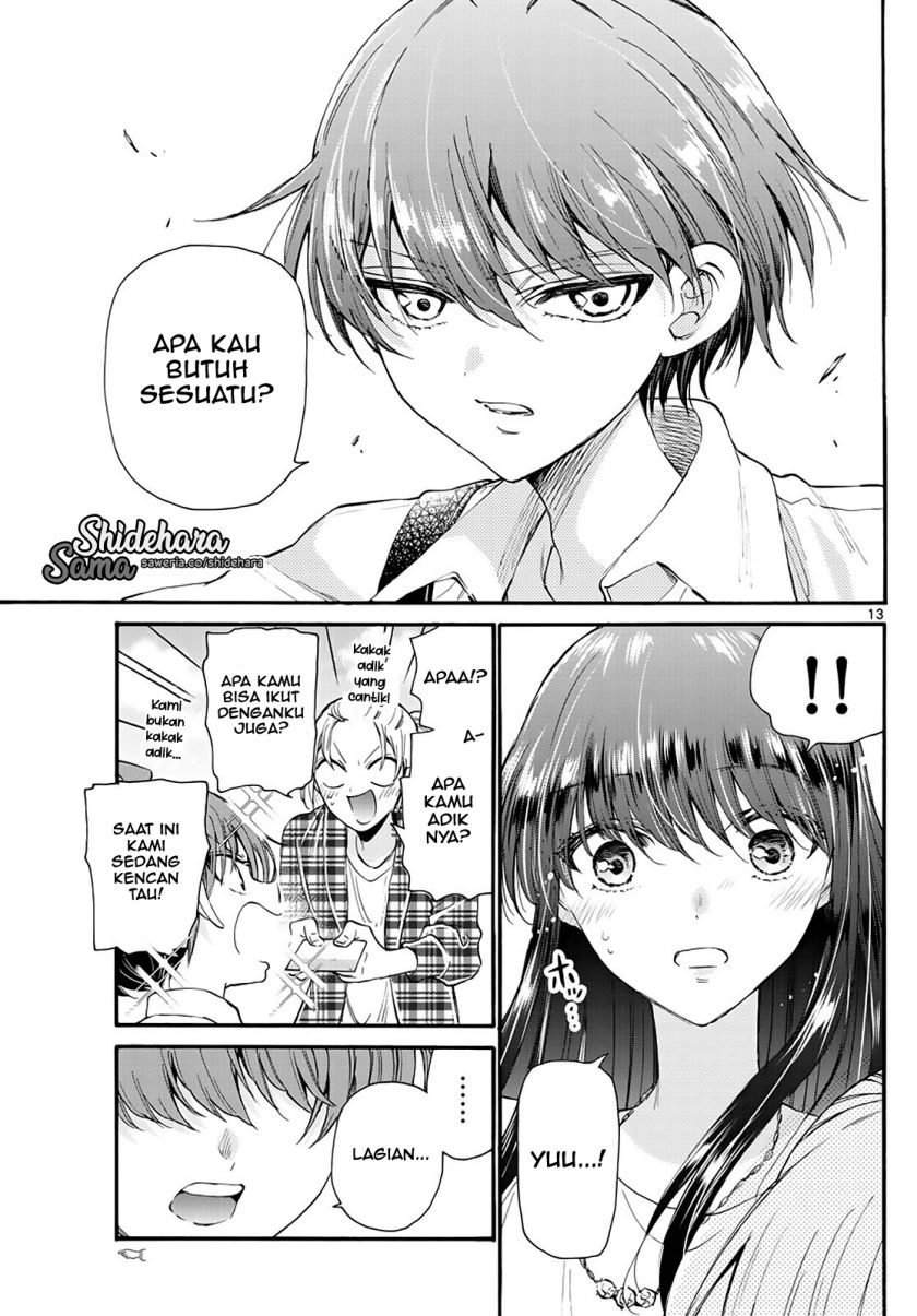 Mikadono Sanshimai wa Angai, Choroi Chap 19 - Next Chap 20