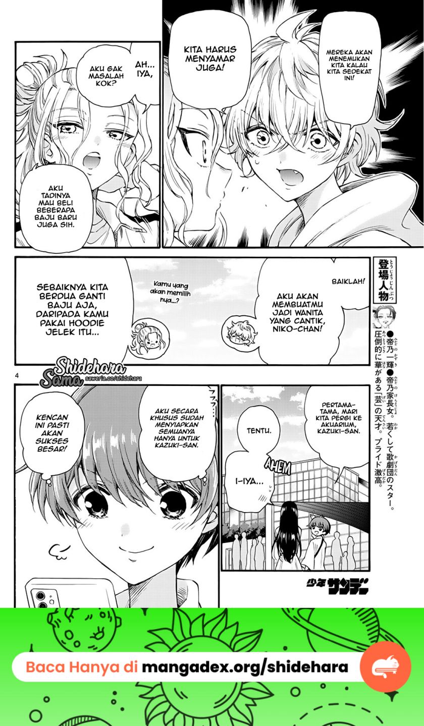 Mikadono Sanshimai wa Angai, Choroi Chap 19 - Next Chap 20