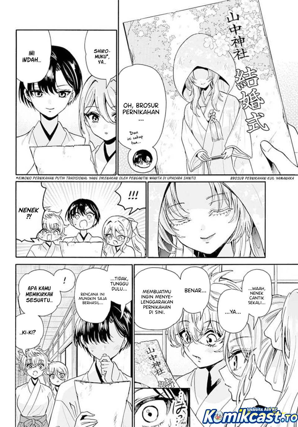 Mikadono Sanshimai wa Angai, Choroi Chap 190 - Next Chap 191