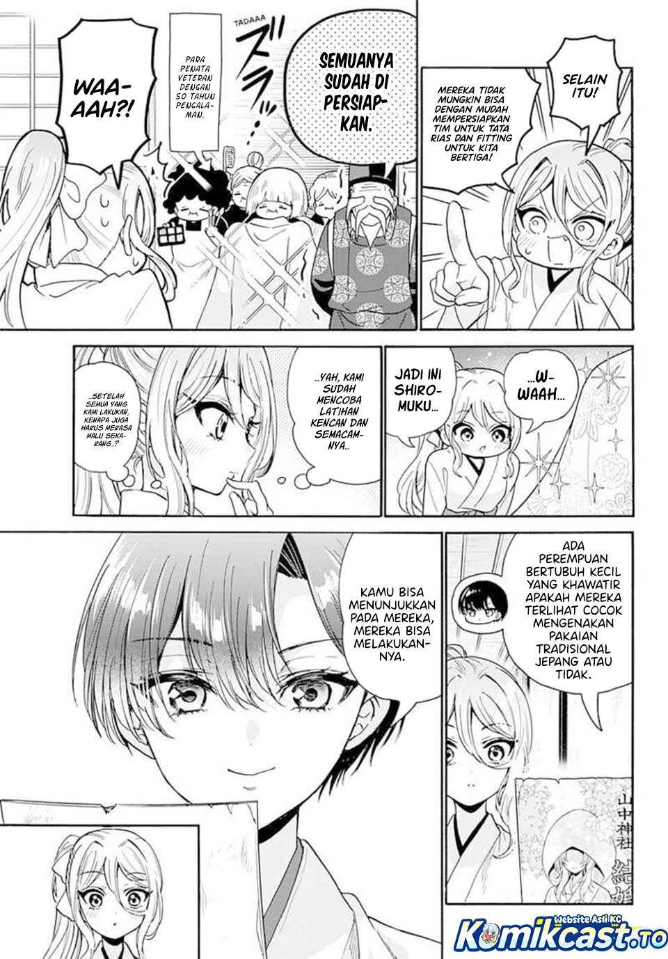 Mikadono Sanshimai wa Angai, Choroi Chap 190 - Next Chap 191