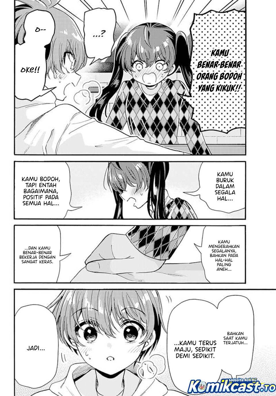 Mikadono Sanshimai wa Angai, Choroi Chap 192 - Next Chap 193