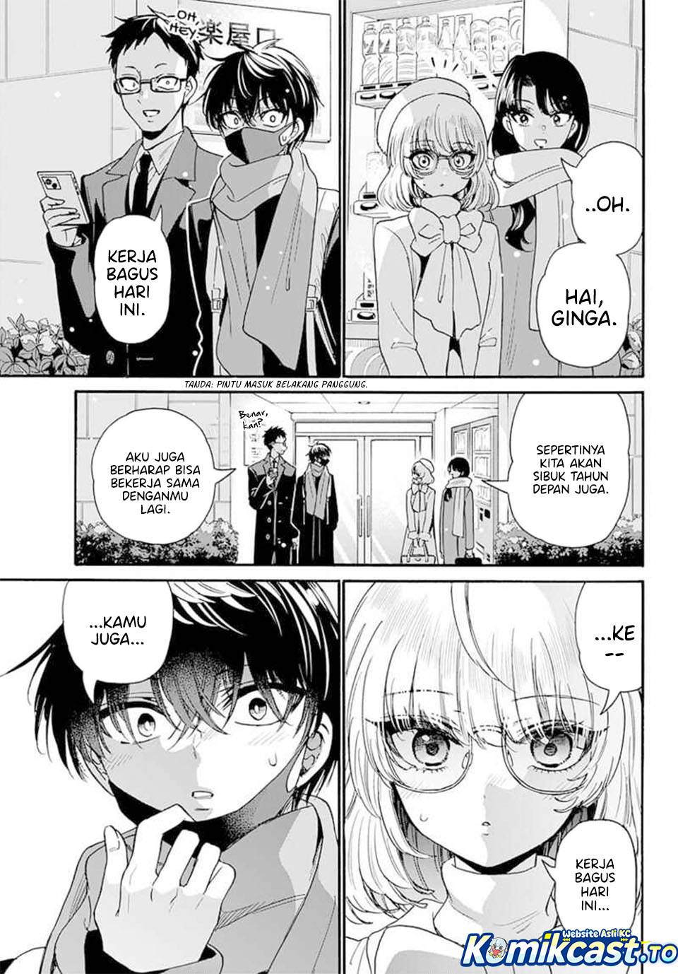 Mikadono Sanshimai wa Angai, Choroi Chap 193 - Next Chap 194