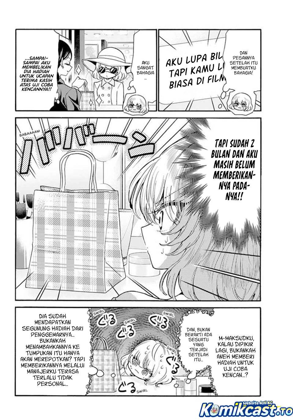 Mikadono Sanshimai wa Angai, Choroi Chap 193 - Next Chap 194