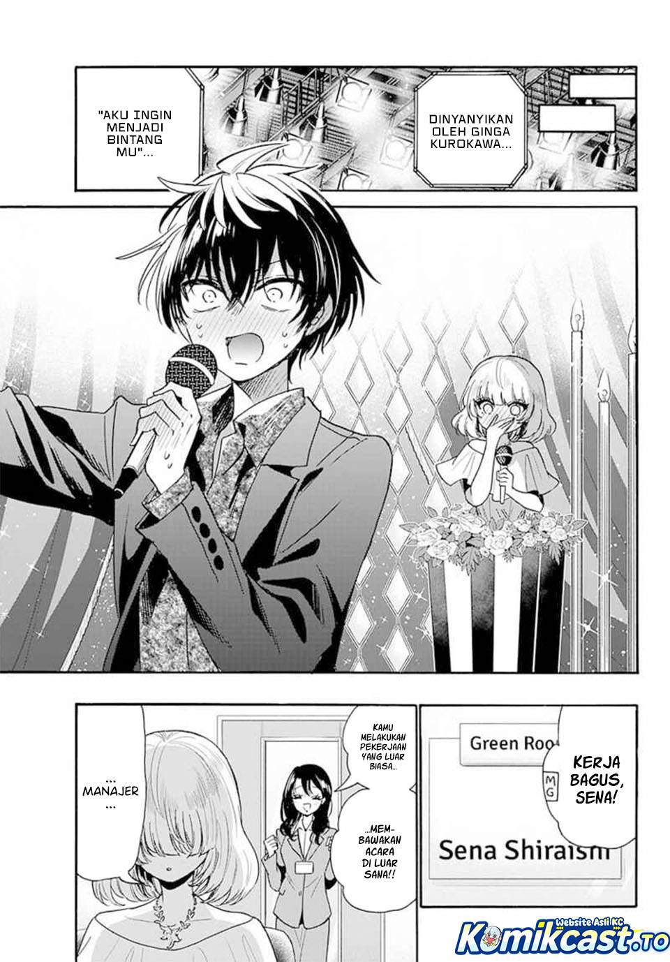 Mikadono Sanshimai wa Angai, Choroi Chap 193 - Next Chap 194