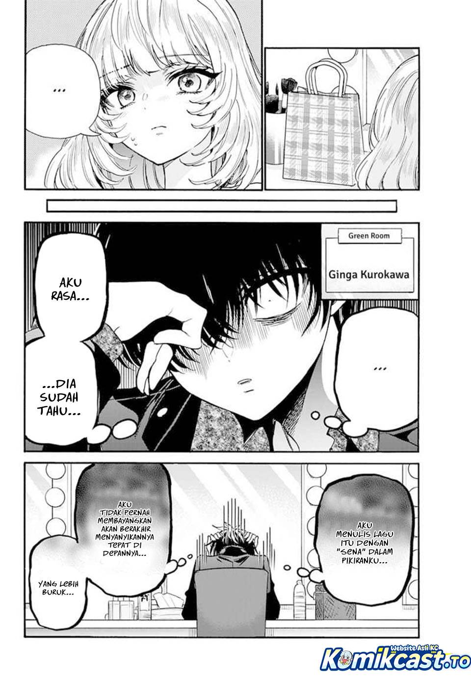 Mikadono Sanshimai wa Angai, Choroi Chap 193 - Next Chap 194